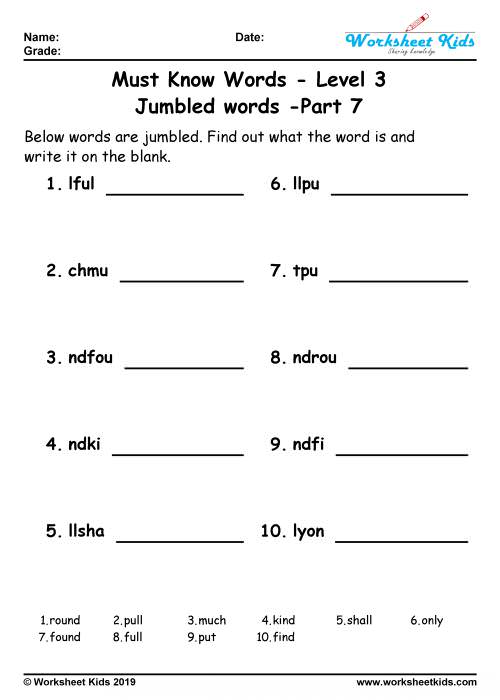 Grade 3 Vocabulary Words And Worksheets Lets Share Knowledge 2nd 