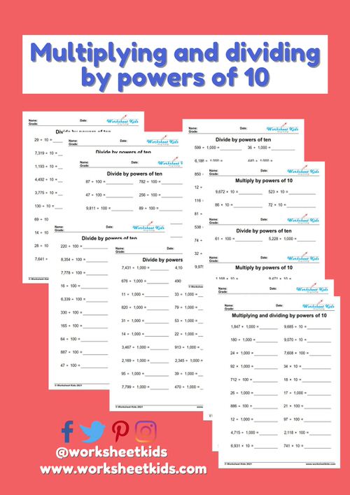 multiplying and dividing by powers of 10 worksheets for 5th grade pdf